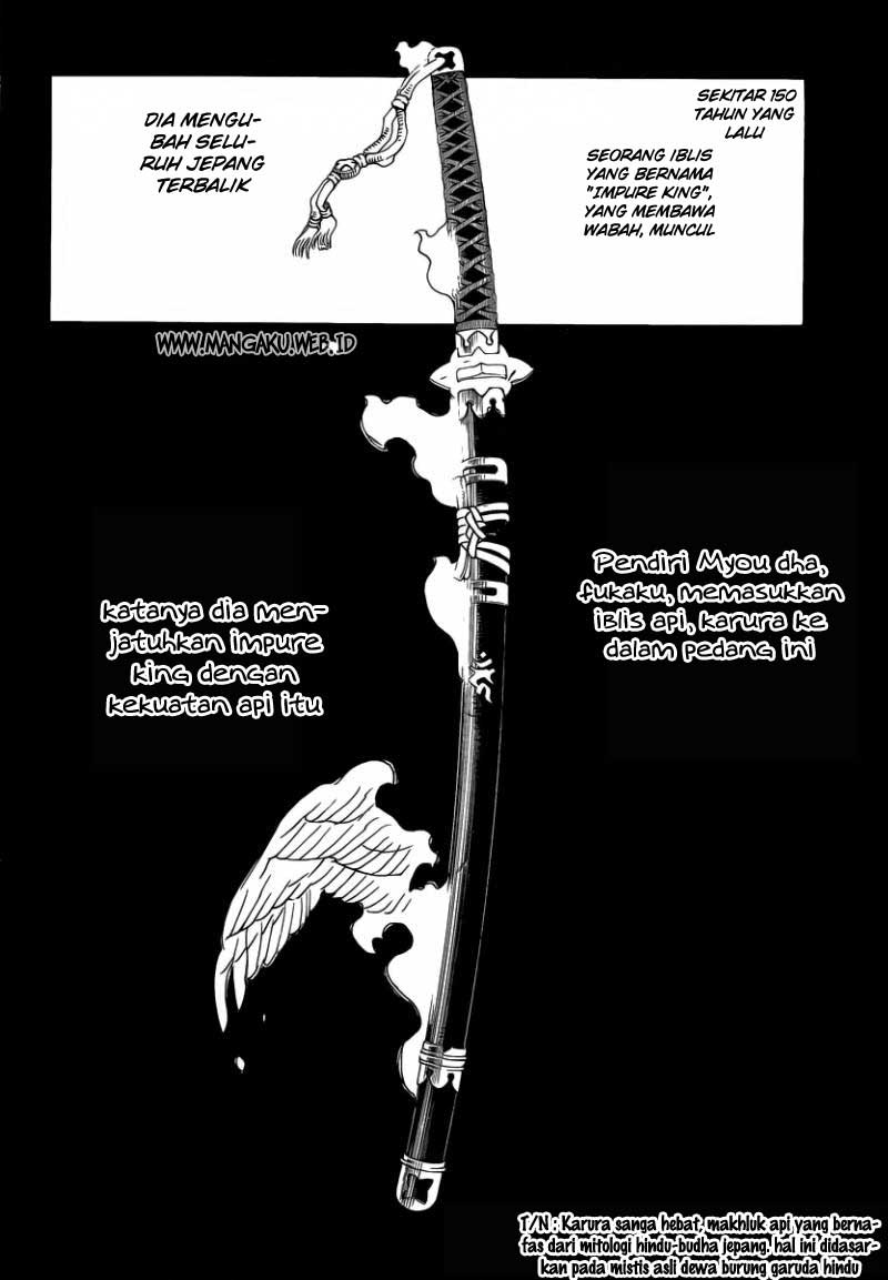 image-komik-ao-no-exorcist-chapter-24-9/23