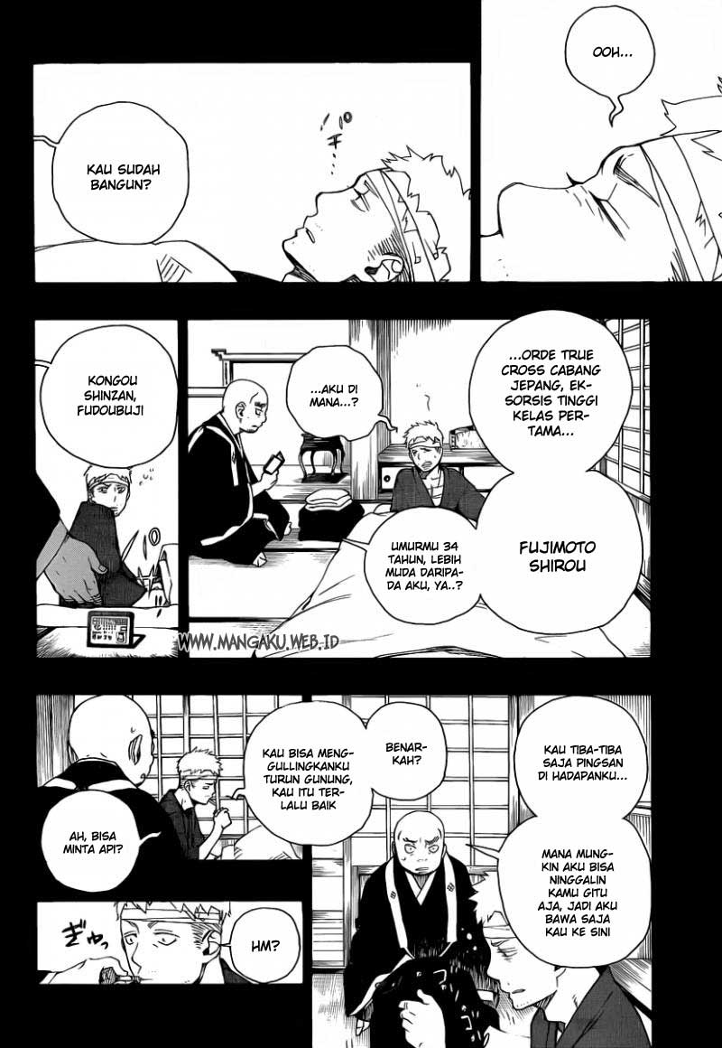 image-komik-ao-no-exorcist-chapter-24-13/23