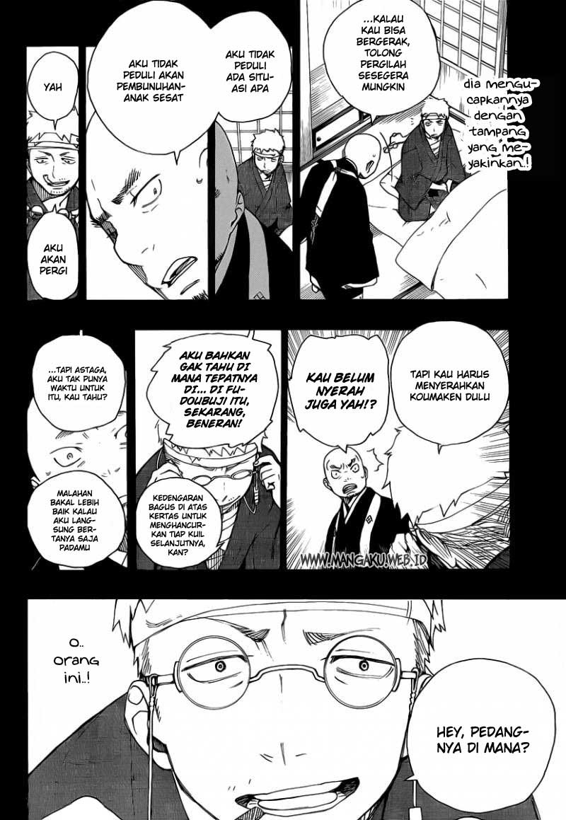 image-komik-ao-no-exorcist-chapter-24-15/23