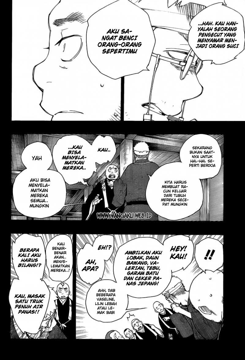 image-komik-ao-no-exorcist-chapter-24-19/23