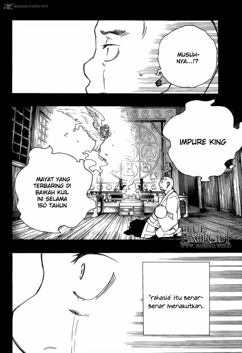 image-komik-ao-no-exorcist-chapter-25-3/42