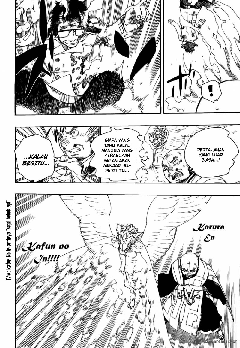 image-komik-ao-no-exorcist-chapter-25-9/42