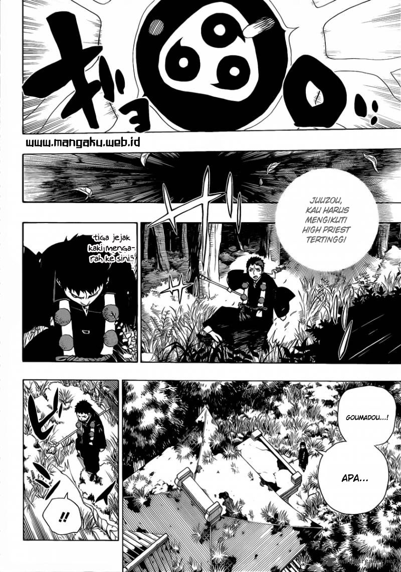 image-komik-ao-no-exorcist-chapter-25-13/42
