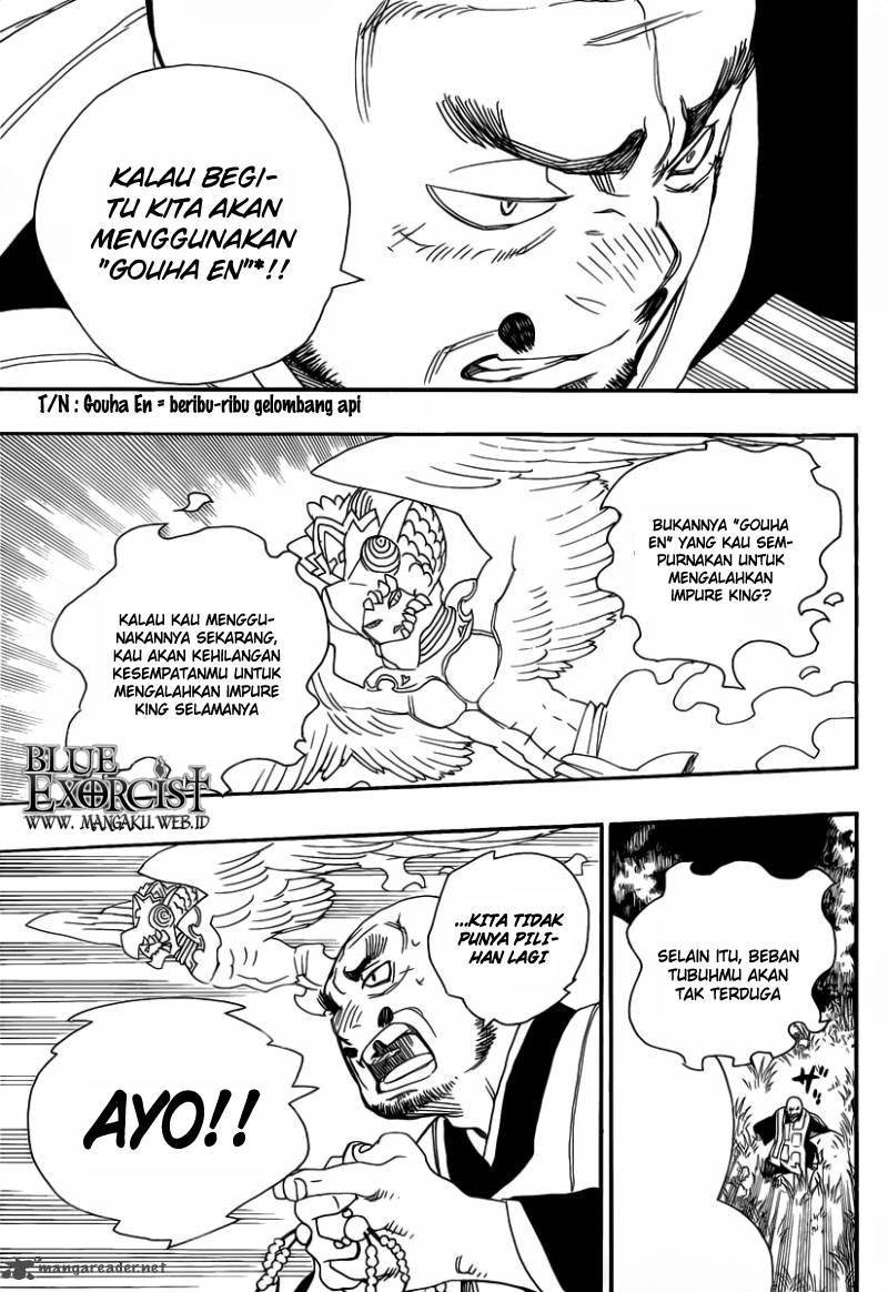 image-komik-ao-no-exorcist-chapter-25-19/42