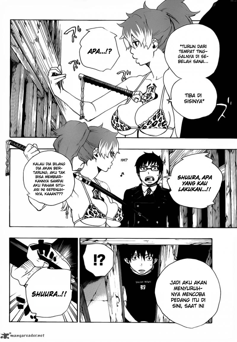 image-komik-ao-no-exorcist-chapter-25-32/42