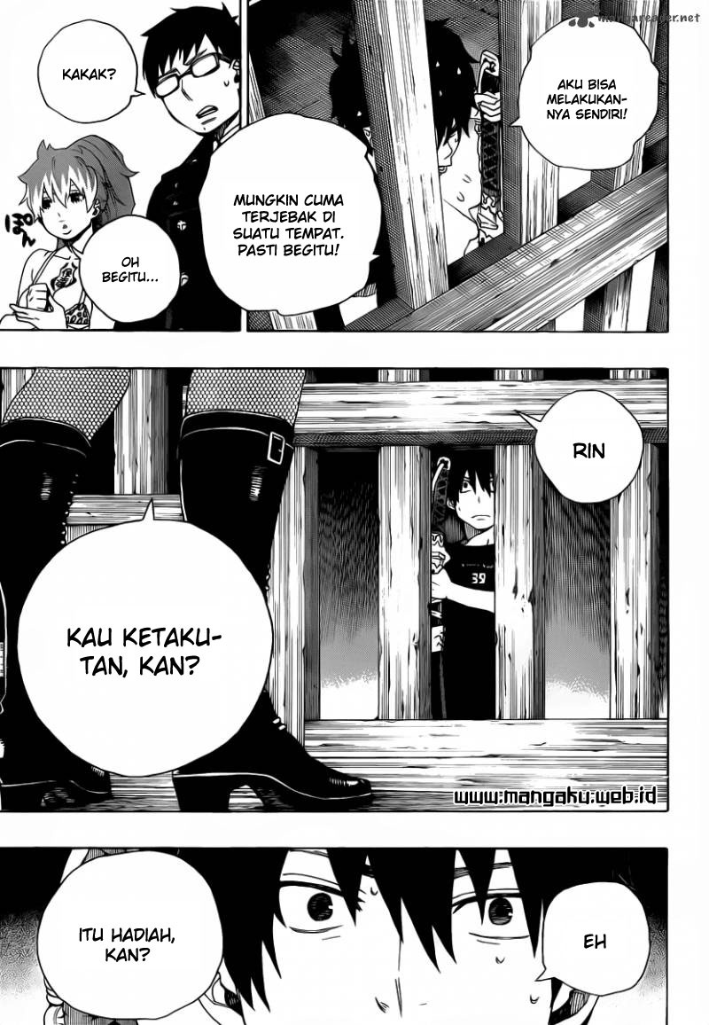 image-komik-ao-no-exorcist-chapter-25-37/42