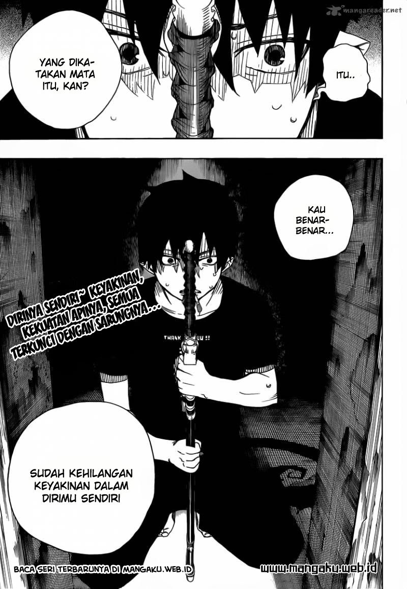 image-komik-ao-no-exorcist-chapter-25-39/42