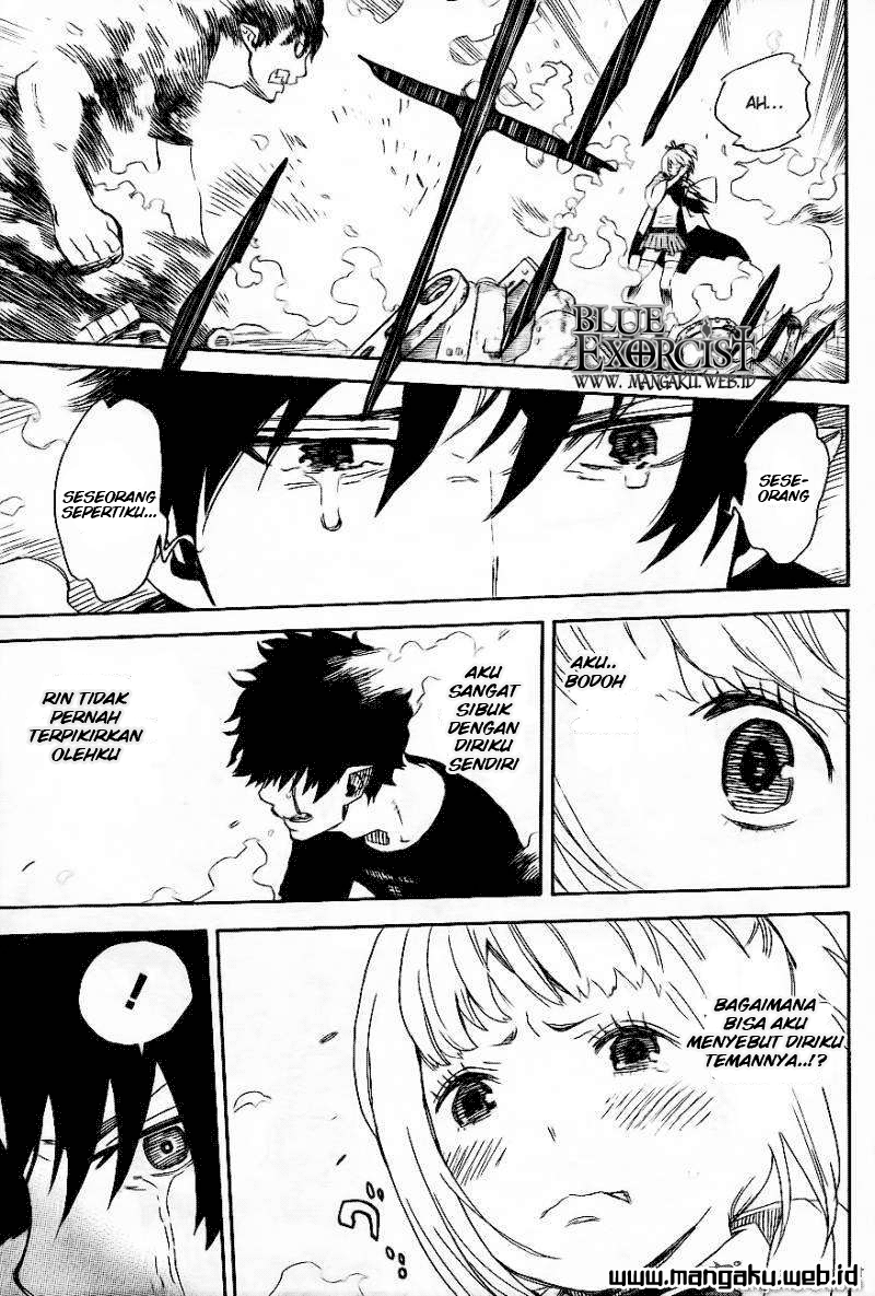image-komik-ao-no-exorcist-chapter-26-23/40
