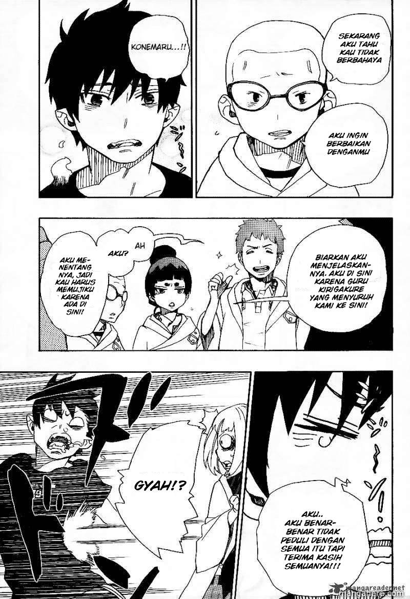 image-komik-ao-no-exorcist-chapter-26-27/40