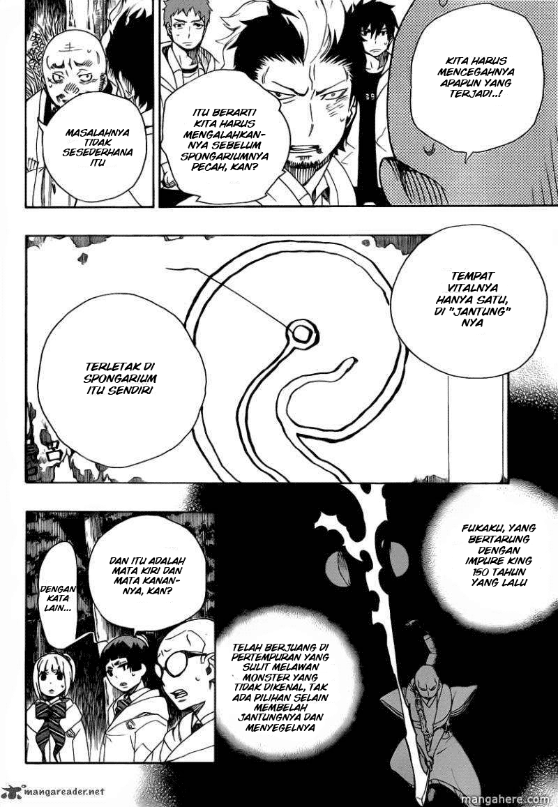 image-komik-ao-no-exorcist-chapter-27-9/42