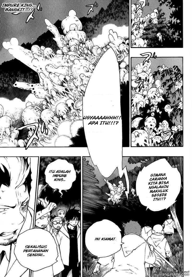 image-komik-ao-no-exorcist-chapter-27-11/42