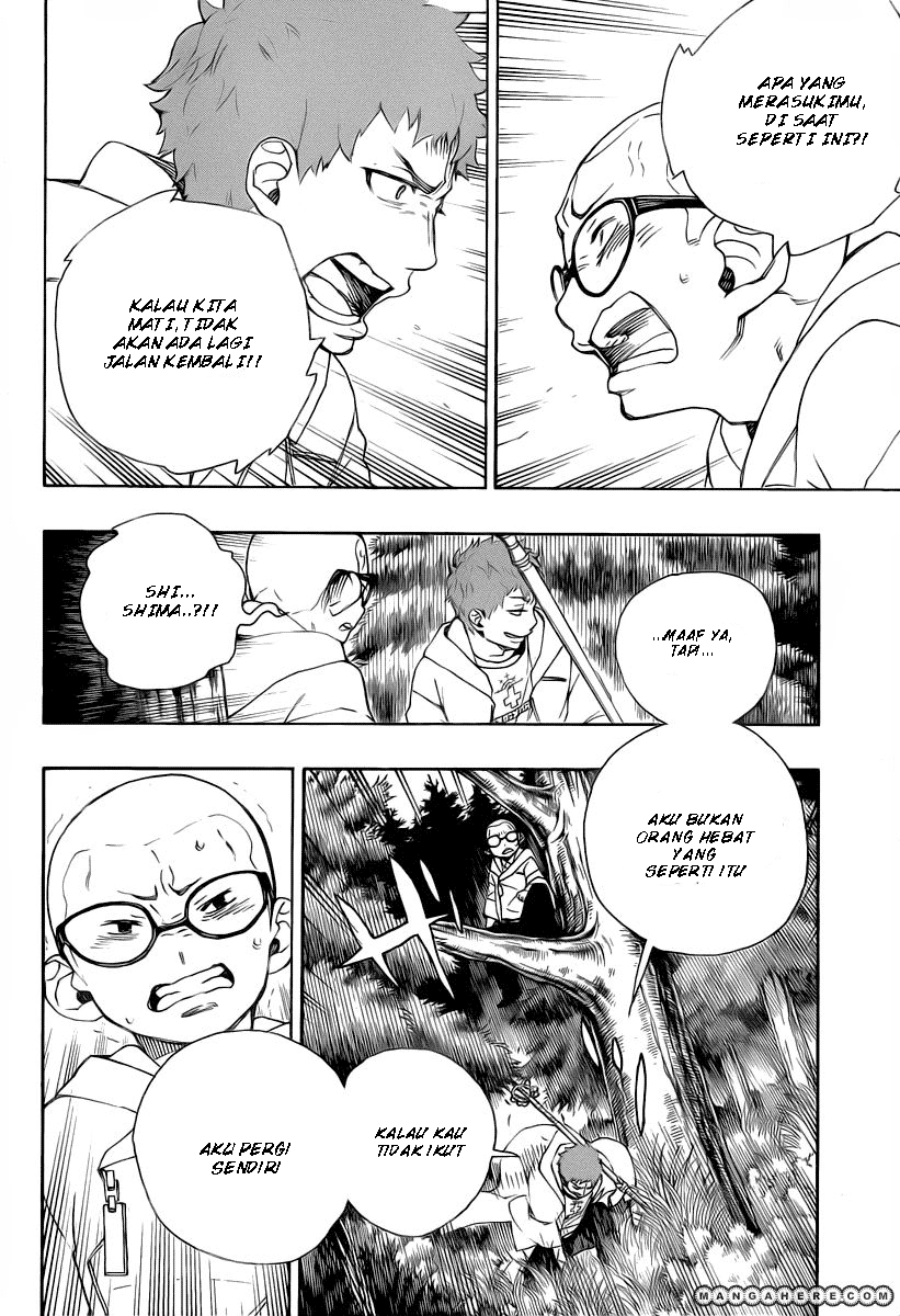 image-komik-ao-no-exorcist-chapter-30-1/19