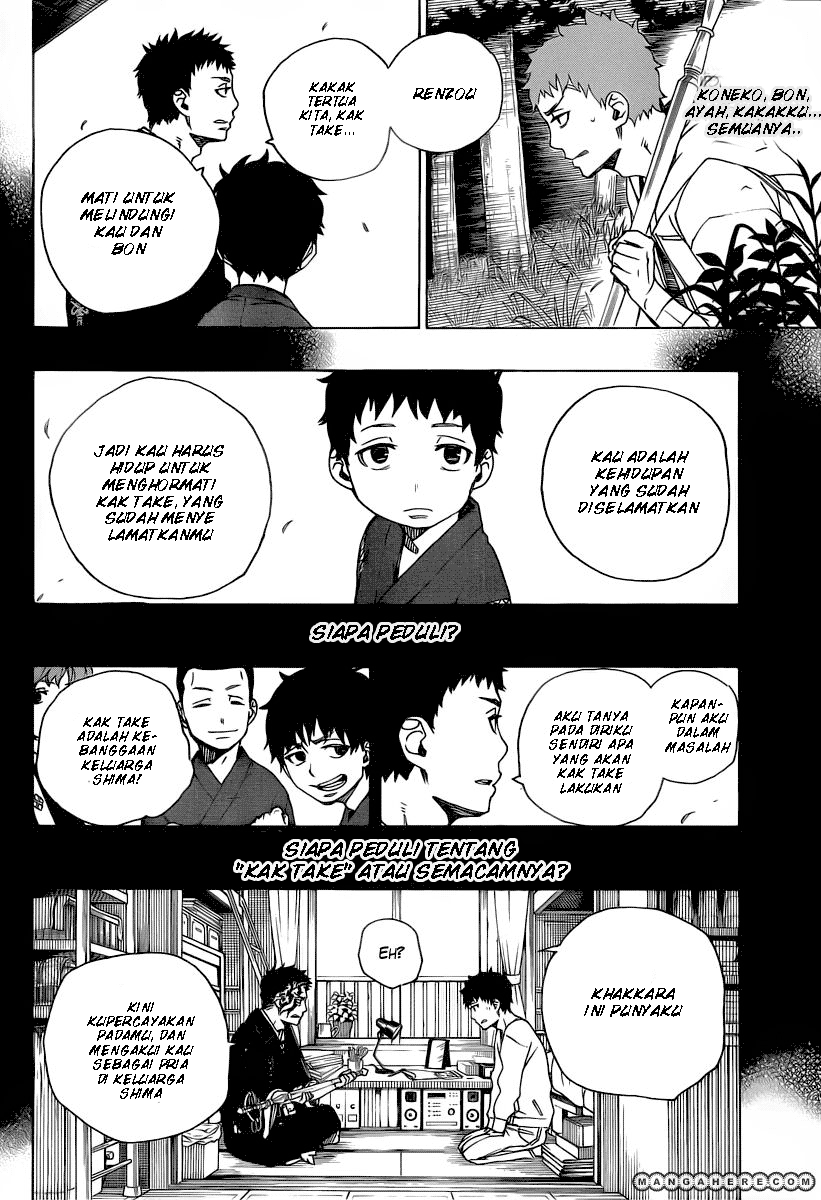 image-komik-ao-no-exorcist-chapter-30-3/19