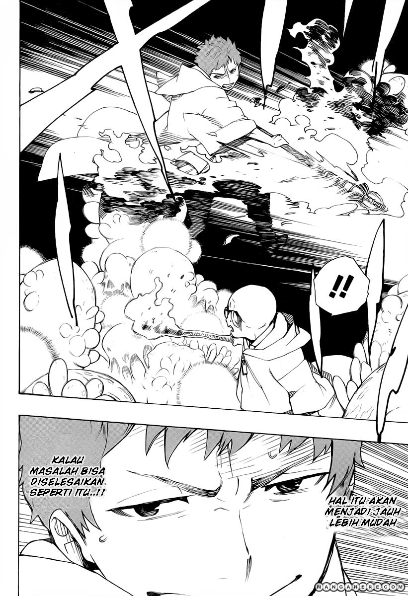 image-komik-ao-no-exorcist-chapter-30-5/19