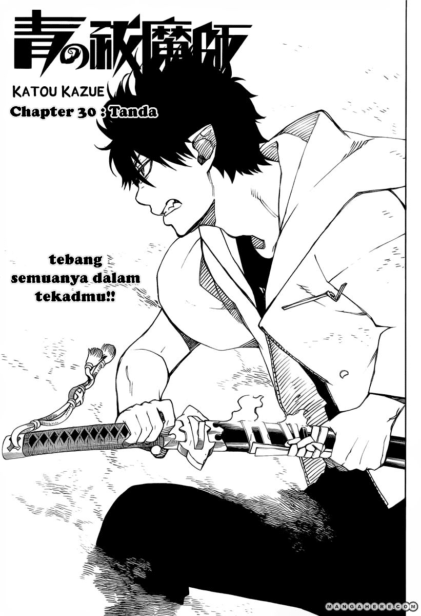 image-komik-ao-no-exorcist-chapter-30-13/19