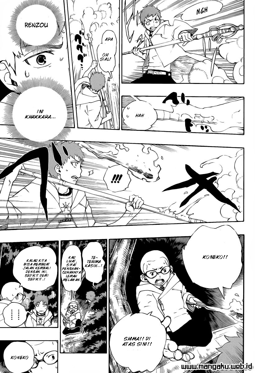 image-komik-ao-no-exorcist-chapter-30-15/19