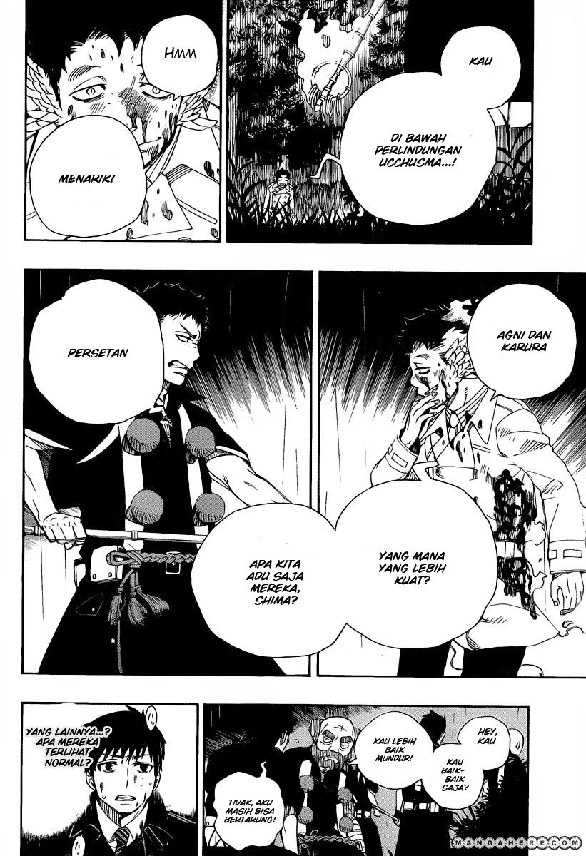 image-komik-ao-no-exorcist-chapter-31-1/31