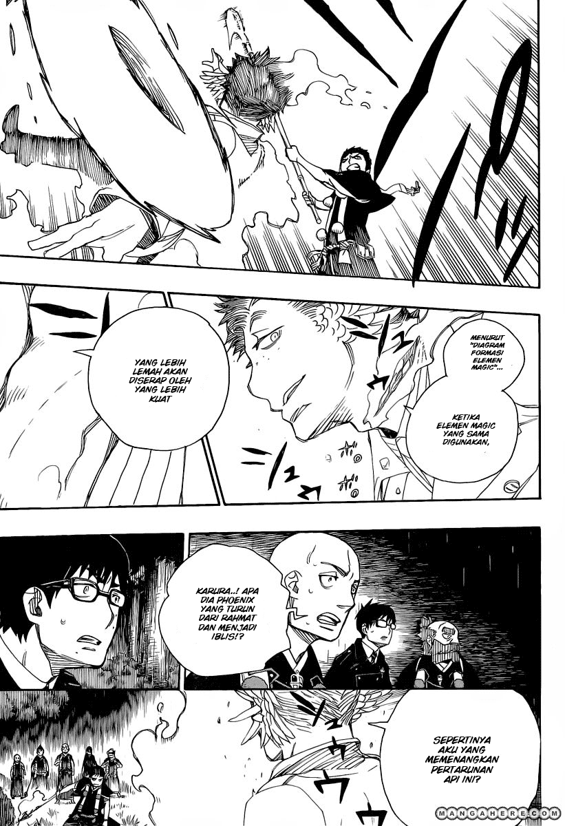image-komik-ao-no-exorcist-chapter-31-4/31