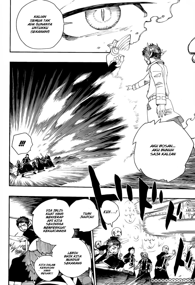 image-komik-ao-no-exorcist-chapter-31-5/31