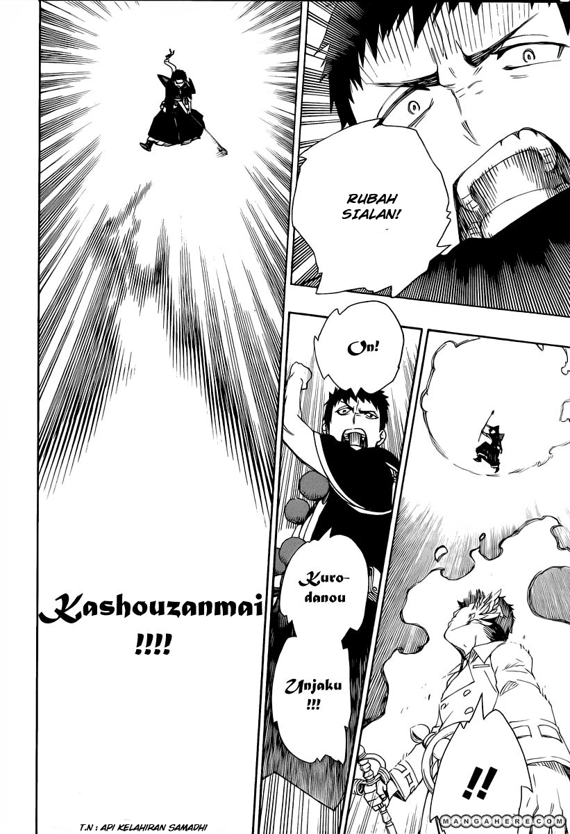 image-komik-ao-no-exorcist-chapter-31-9/31