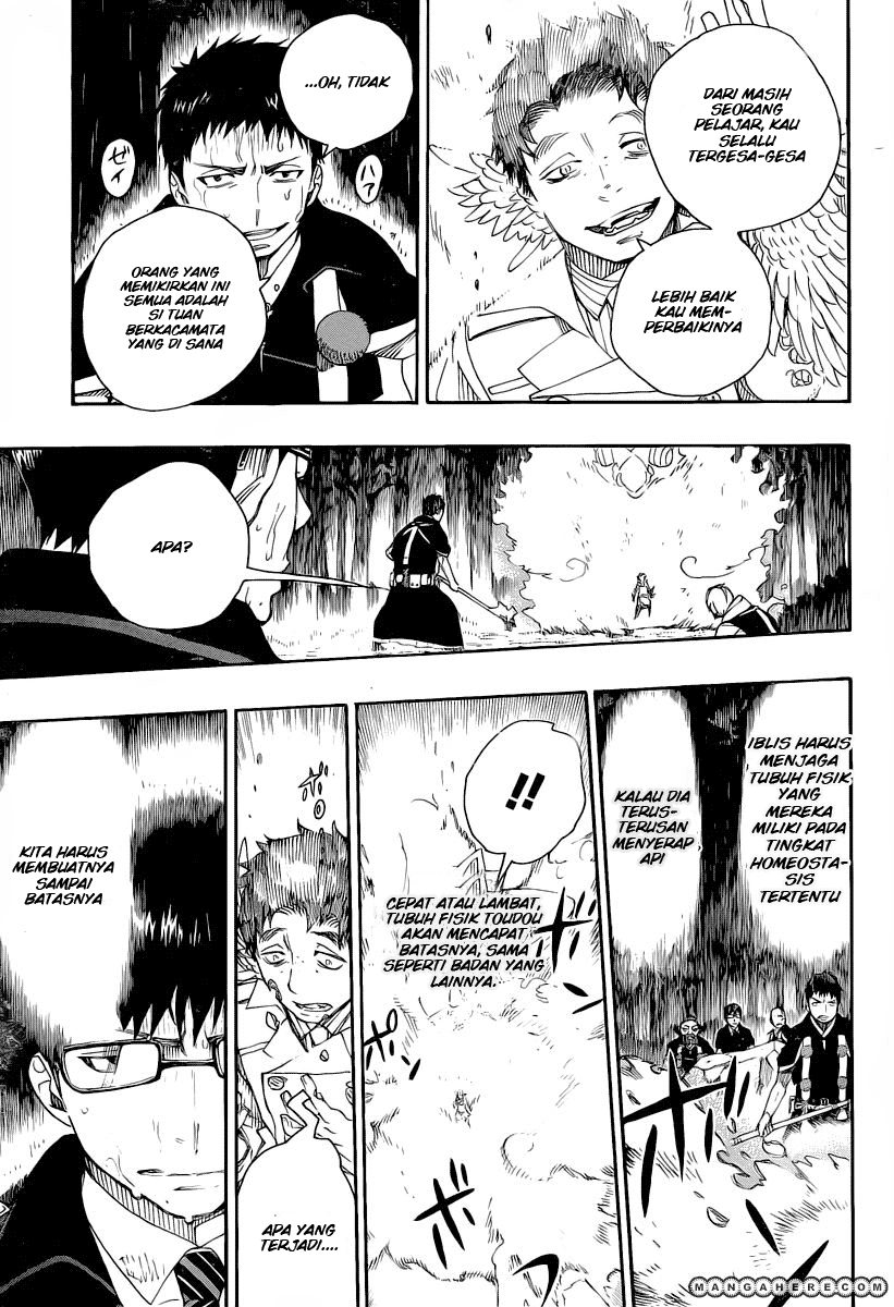 image-komik-ao-no-exorcist-chapter-31-13/31