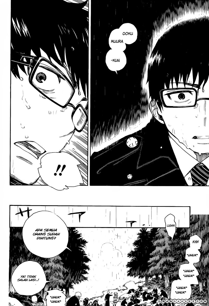 image-komik-ao-no-exorcist-chapter-31-17/31