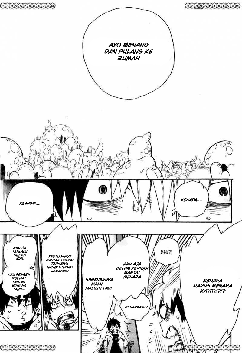 image-komik-ao-no-exorcist-chapter-32-2/45