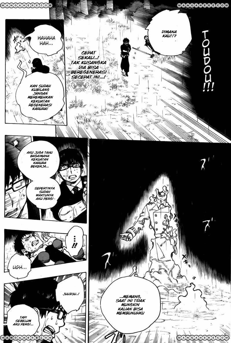 image-komik-ao-no-exorcist-chapter-32-25/45