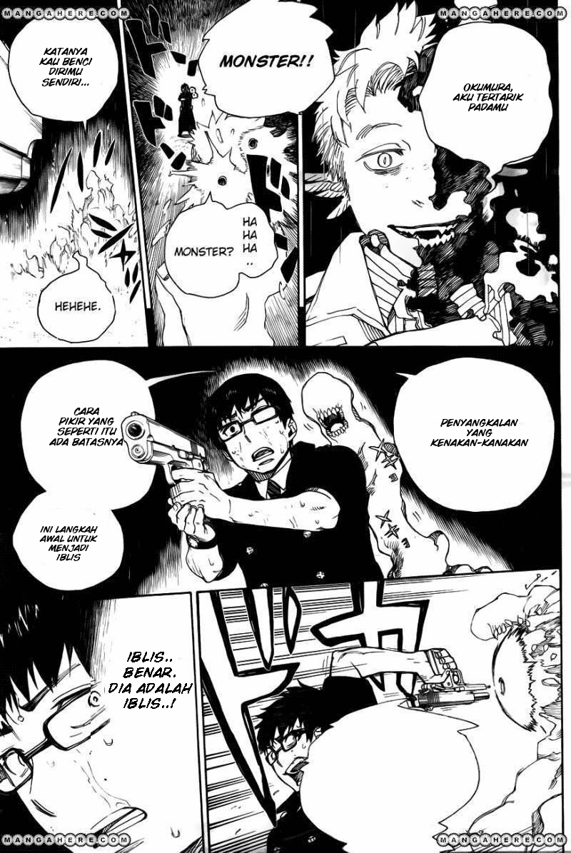 image-komik-ao-no-exorcist-chapter-32-26/45