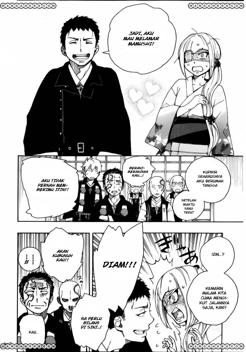 image-komik-ao-no-exorcist-chapter-34-16/36