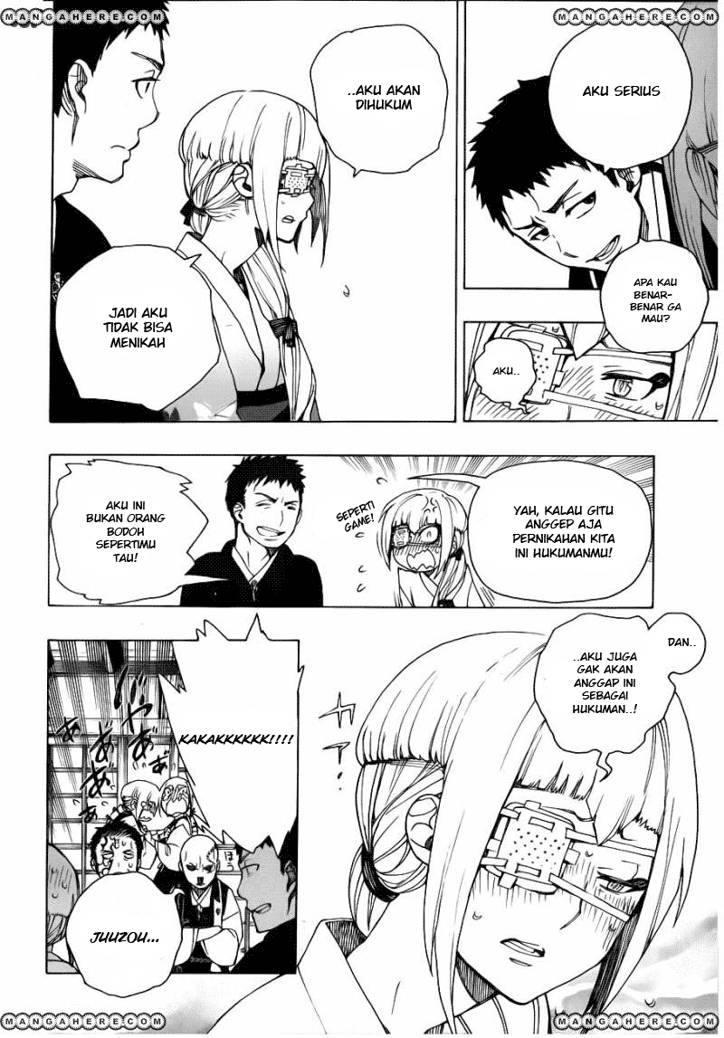 image-komik-ao-no-exorcist-chapter-34-18/36