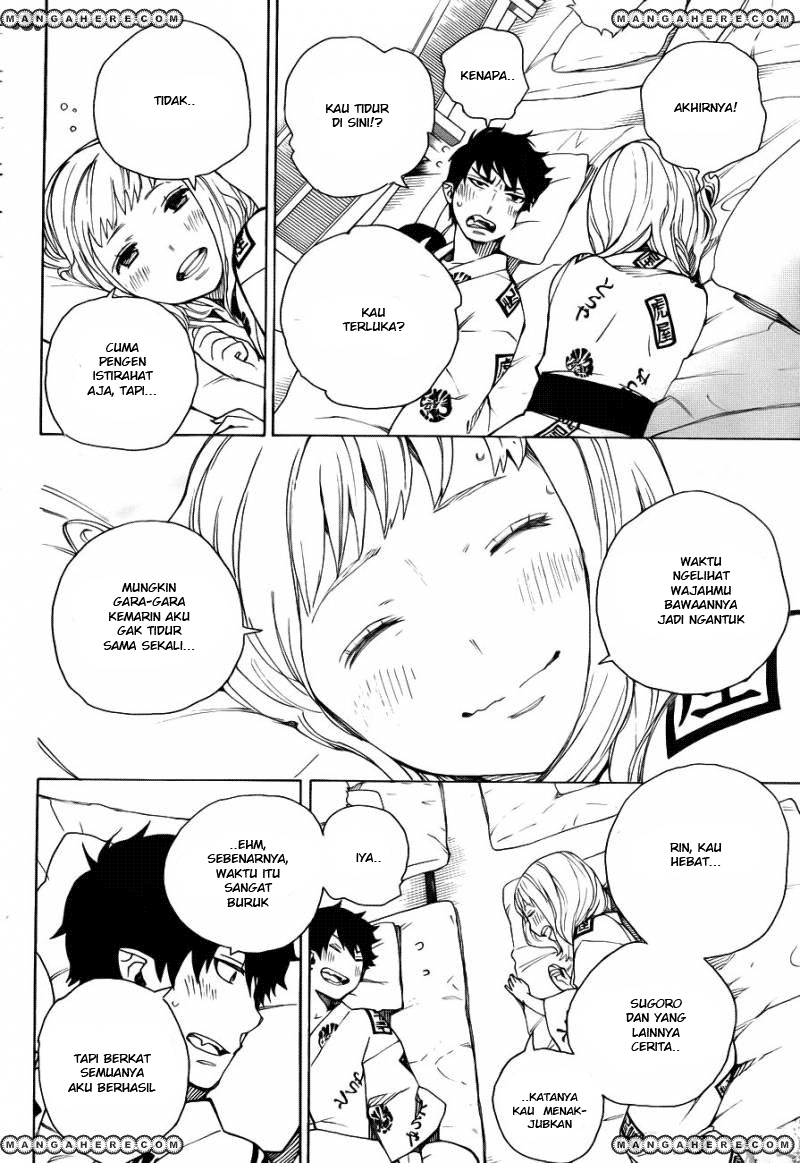 image-komik-ao-no-exorcist-chapter-34-33/36