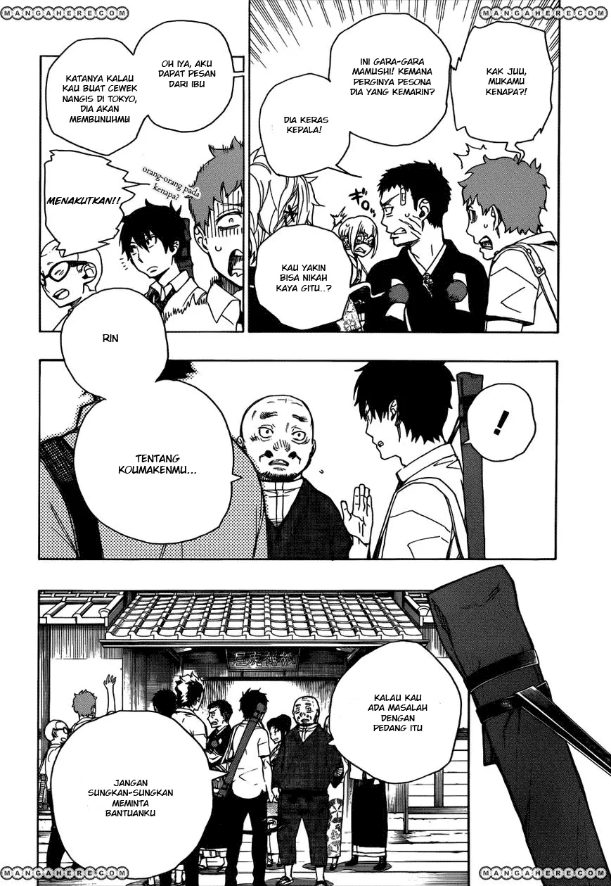 image-komik-ao-no-exorcist-chapter-35-4/32