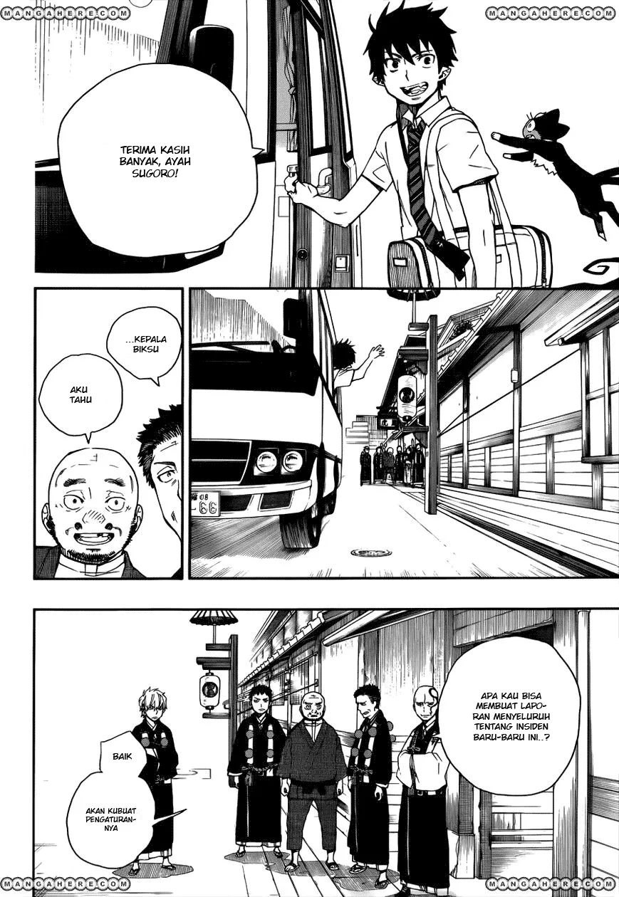 image-komik-ao-no-exorcist-chapter-35-6/32