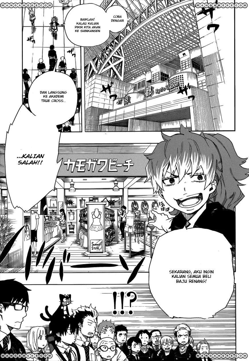 image-komik-ao-no-exorcist-chapter-35-7/32