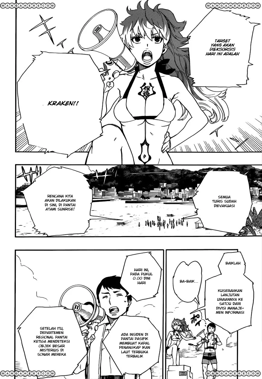 image-komik-ao-no-exorcist-chapter-35-12/32