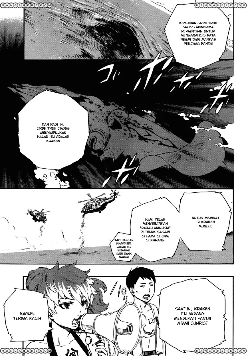 image-komik-ao-no-exorcist-chapter-35-13/32