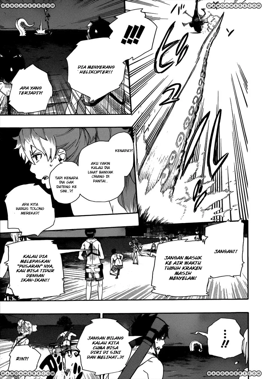 image-komik-ao-no-exorcist-chapter-35-25/32