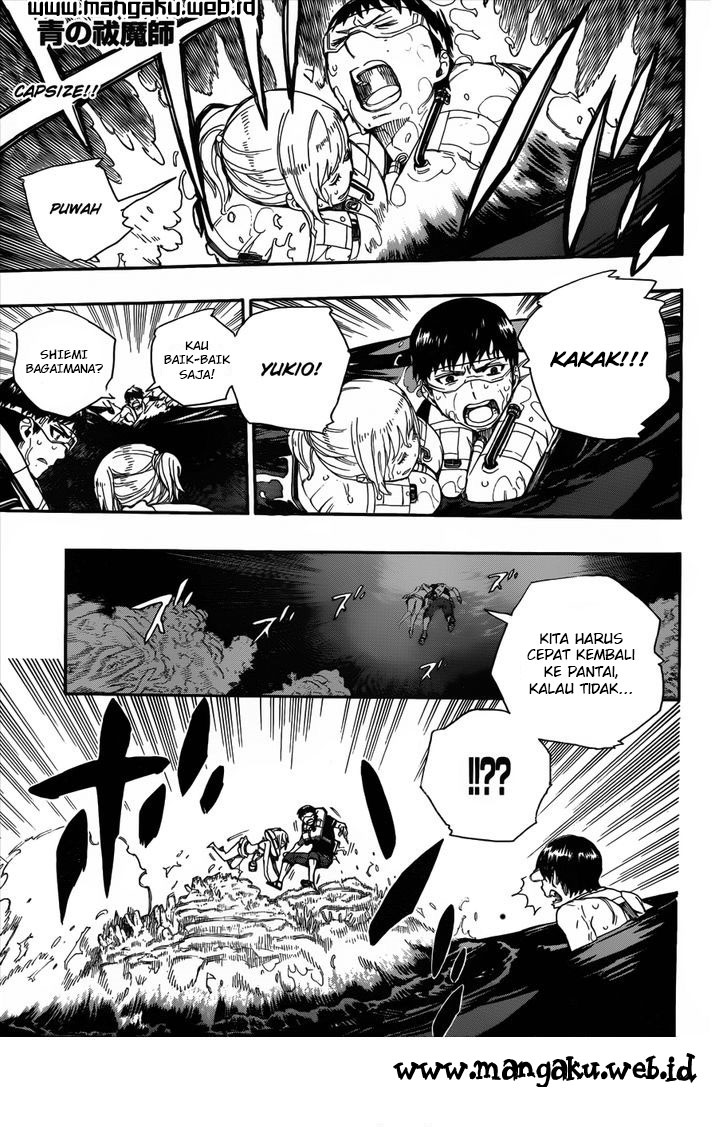 image-komik-ao-no-exorcist-chapter-36-0/36