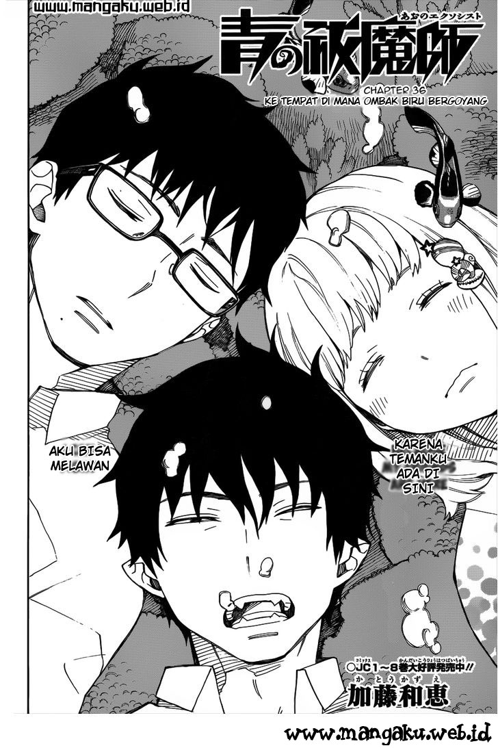 image-komik-ao-no-exorcist-chapter-36-3/36