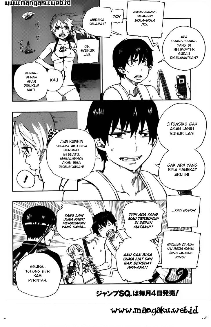 image-komik-ao-no-exorcist-chapter-36-7/36