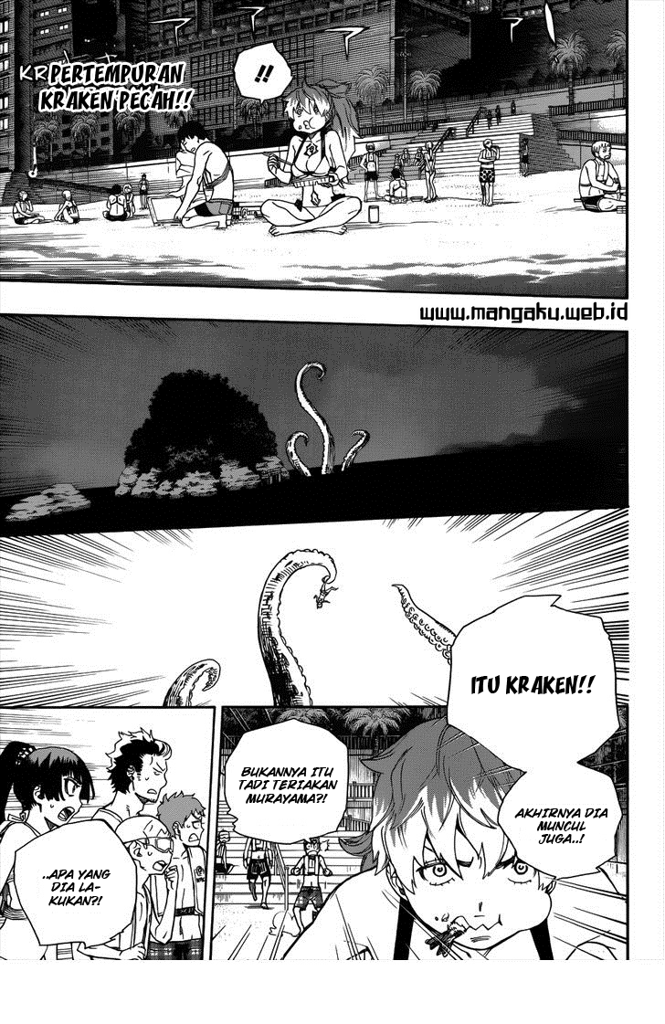 image-komik-ao-no-exorcist-chapter-37-0/35