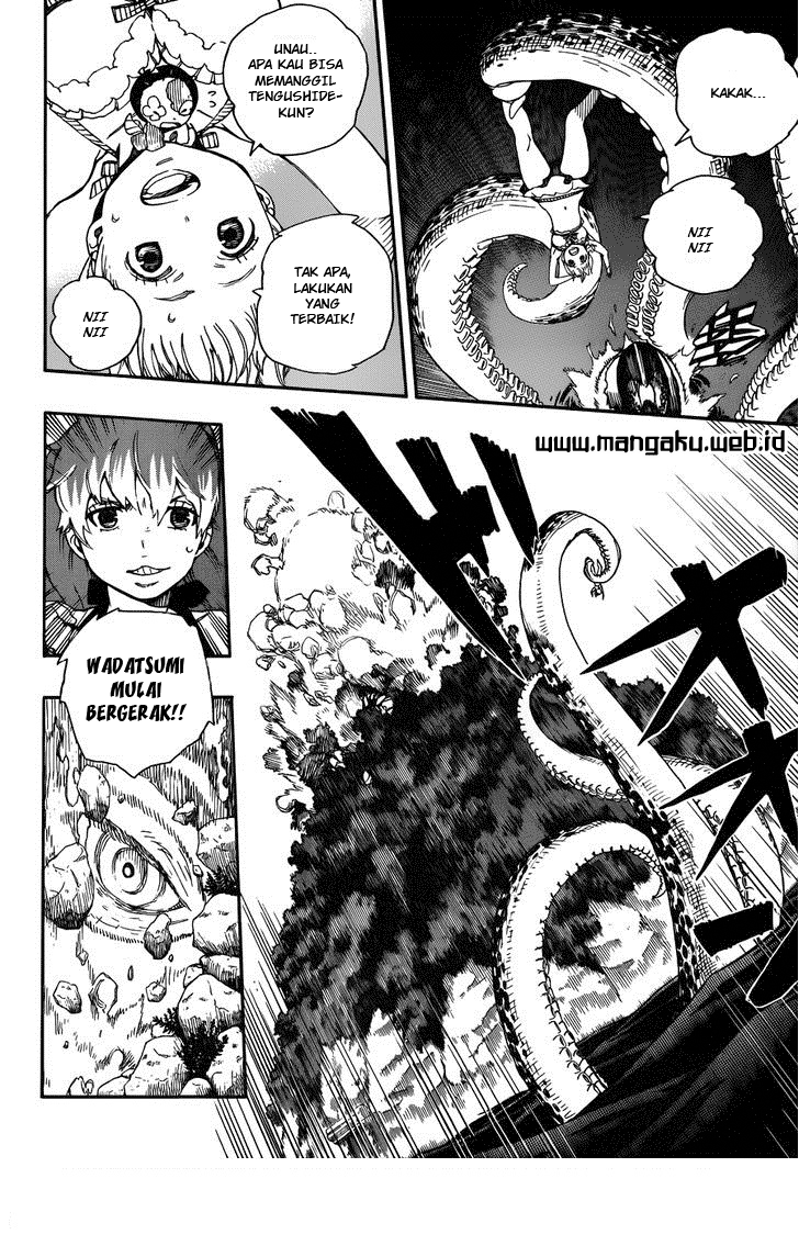 image-komik-ao-no-exorcist-chapter-37-1/35