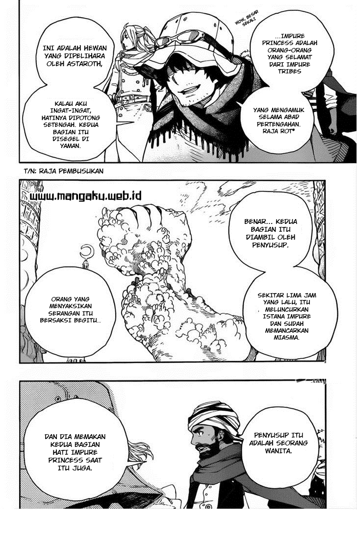 image-komik-ao-no-exorcist-chapter-38-14/36