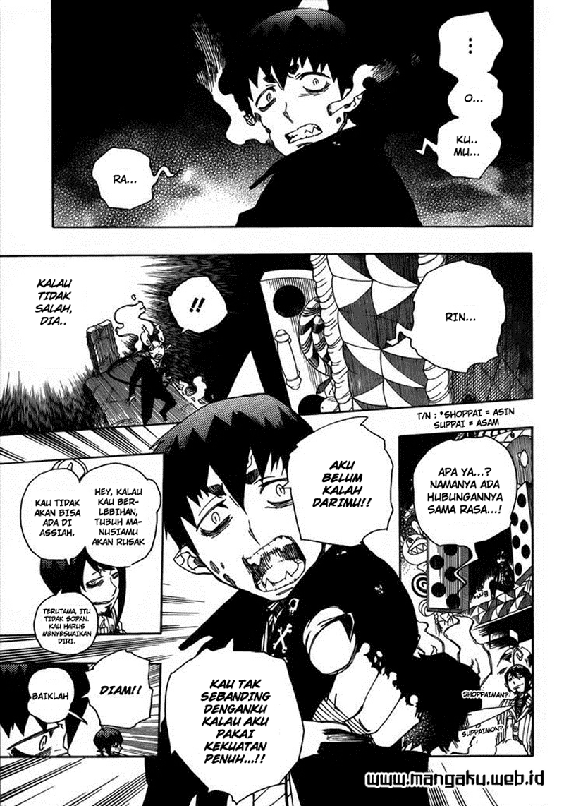 image-komik-ao-no-exorcist-chapter-39-24/37