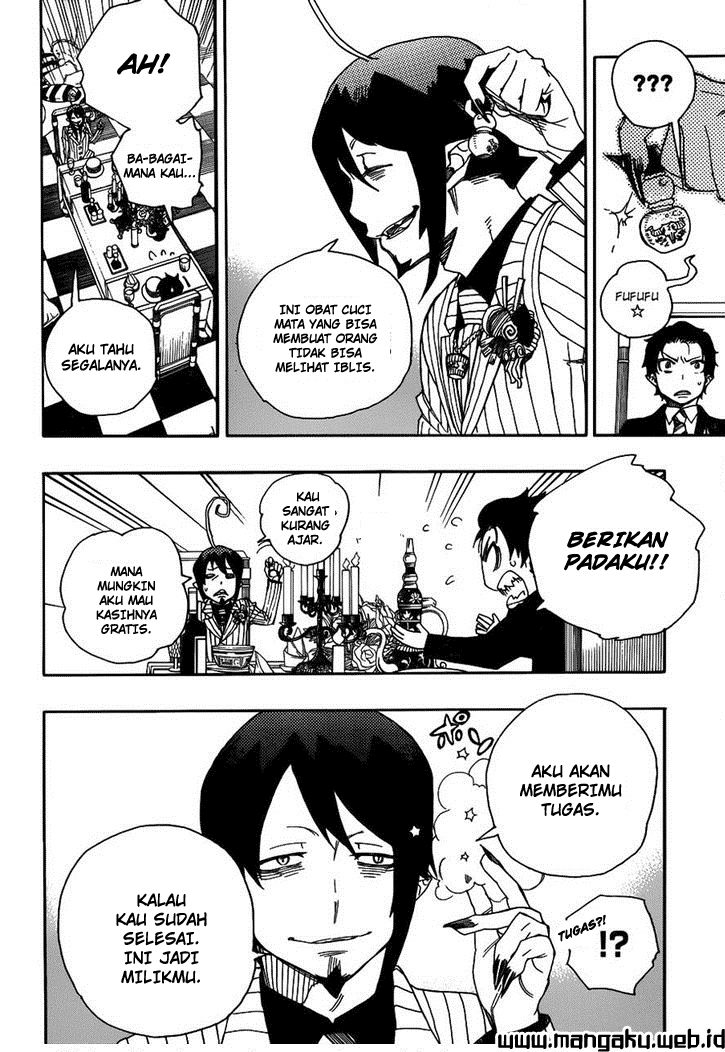 image-komik-ao-no-exorcist-chapter-39-31/37