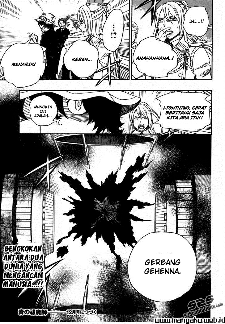 image-komik-ao-no-exorcist-chapter-39-34/37