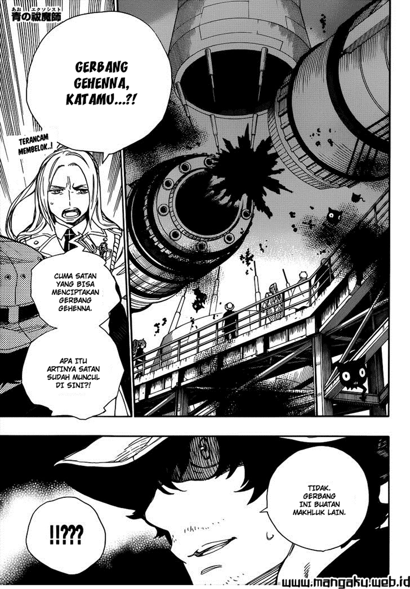 image-komik-ao-no-exorcist-chapter-40-0/35