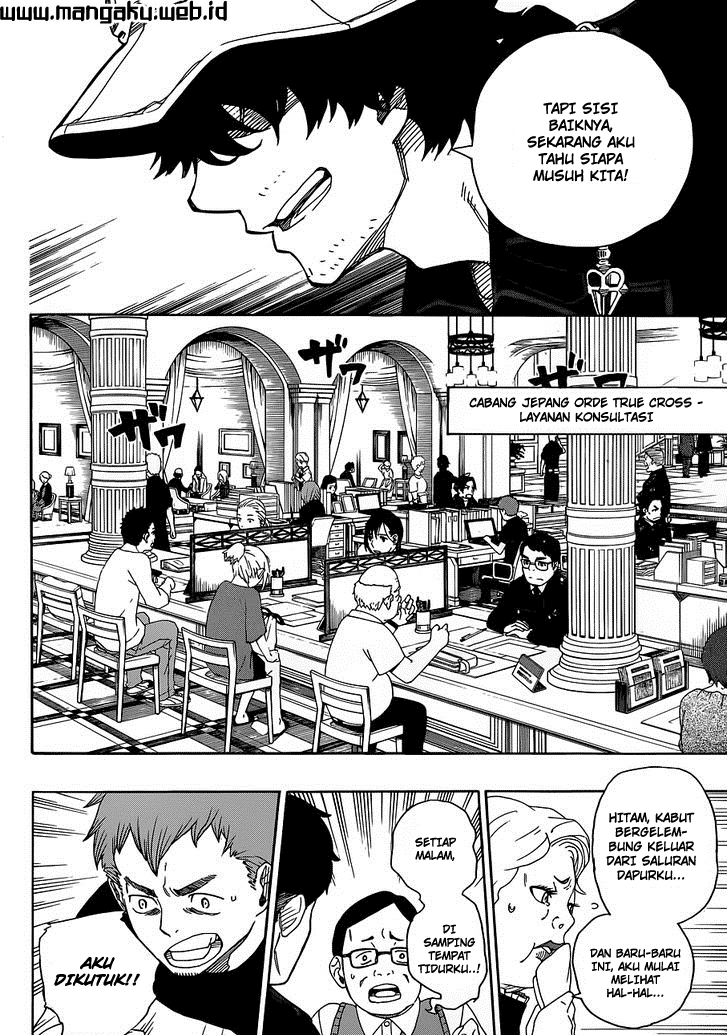 image-komik-ao-no-exorcist-chapter-40-3/35