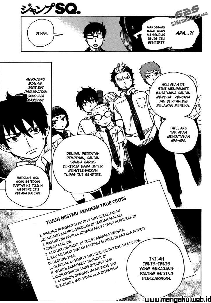 image-komik-ao-no-exorcist-chapter-40-10/35